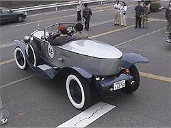 Rolls Royce Phantom �T boattail(3)