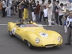 LOTUS ELEVEN Sr.1(2)