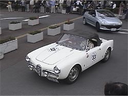 ALFA ROMEO GIULIETTA SPIDER VELOCE