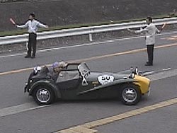 LOTUS SUPER SEVEN Sr.�V(1)
