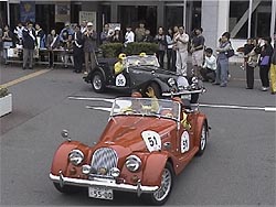MORGAN Plus 8(2)
