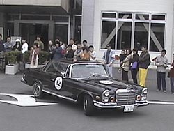 MERCEDES BENZ 280 SE COUPE(1)