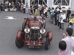 BENTLEY Derby 4 1/4(3)