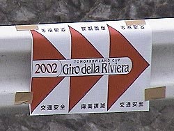 ���[�g�\��