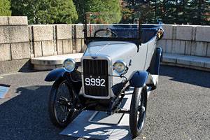 �I�[�g����