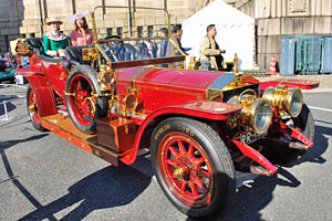 ���[���X���C�X 40/50HP �V���o�[�S�[�X�g