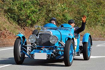 1931 ASTON MARTIN INTERNATIONAL LE MANS