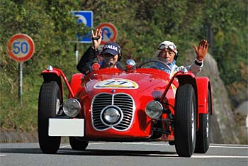 1948 MASERATI A6 GCS SERIES 1