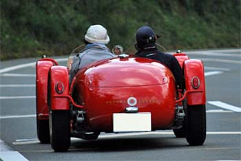 1948 MASERATI A6 GCS SERIES 1