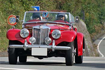 1953 B.M.C MG