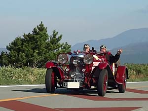 1936 LAGONDA LG45 TYPE T7 RAPIDE