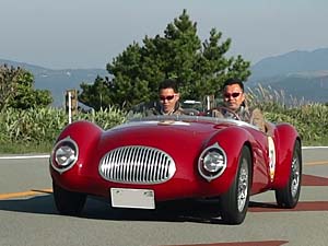 1948 ROSELLI 1100 SPORT