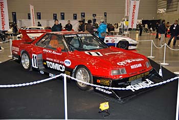 KDR30 �X�J�C���C�� �X�[�p�[�V���G�b�g