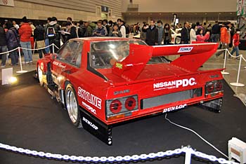 KDR30 �X�J�C���C�� �X�[�p�[�V���G�b�g