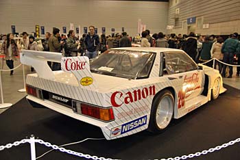 KY910 �u���[�o�[�h �X�[�p�[�V���G�b�g