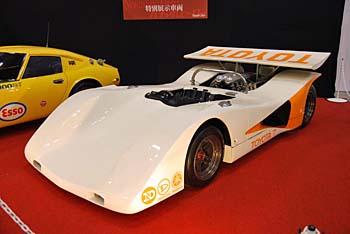 �j���[�E�g���^�V