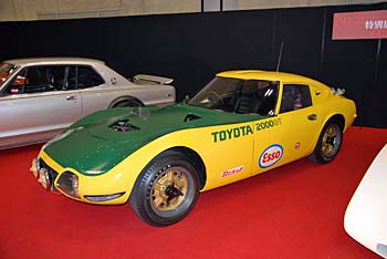 �g���^2000GT �X�s�[�h�g���C�A��