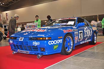 �x�m�ʃe��Biyo�X�[�v��