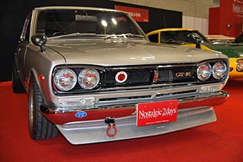 ���Y�X�J�C���C�� HT 2000GT-R