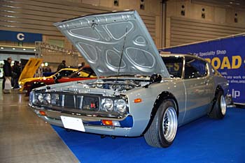 ���Y�X�J�C���C�� GC110