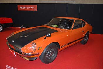 ���Y�t�F�A���f�BZ432-R