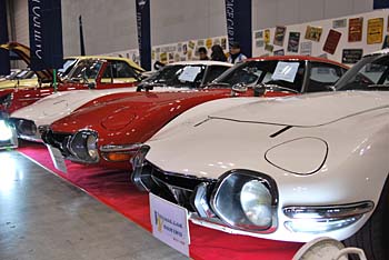 �g���^2000GT