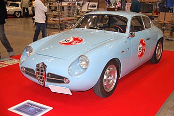 ALFA ROMEO SVZ