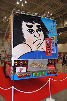 �g���b�N��Y ��Ԑ��� ���v���J