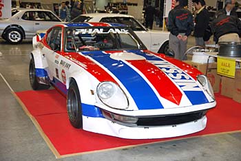 S30Z ���[�V���O�d�l