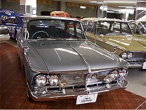 �Q��ڃO�����A �X�[�p�[�U