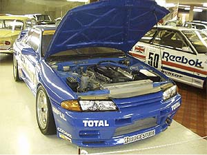 �O���[�v�` �J���\�j�b�N�X�J�C���C���i�q�R�Q���v���J�j