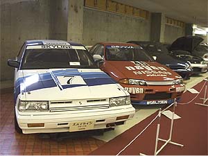 �q�R�P���q�R�Q ���[�X�J�[