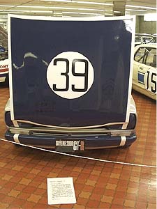 �n�R�X�J ���[�X�d�l