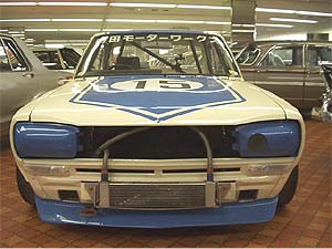 �n�R�X�J ���[�X�d�l �������f��