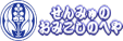 ���݂⁗����ނ̂��݂�����ہ`��