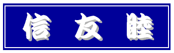 �M�F�r