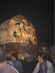 �˂Ղ��o��