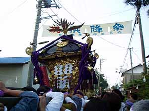 �����̏Z��X����H�Տ��