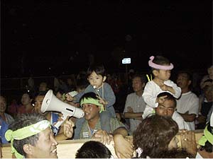 �_�`�N���񁗐r�咆