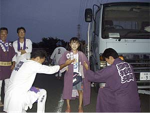 ��C�����}�C�����