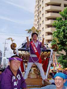 �܂��Ă�������