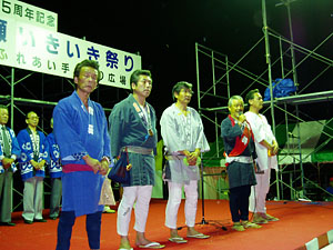 �e���̈��A