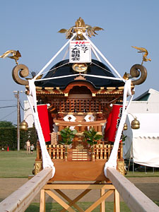 ���Ɉ��u���ꂽ�_�`