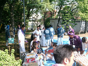 �n��O�̈�R�}