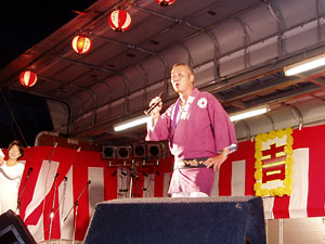 �A�J�y���ŔM��