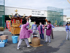 �݂����i�P