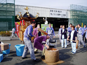 �݂����i�R