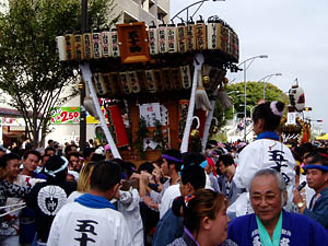 �����n�䕗�i�P