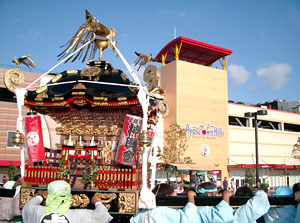 �V���b�s���O���[���n��Q