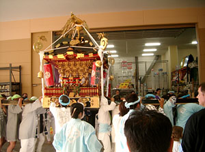 �V���b�s���O���[���n��S